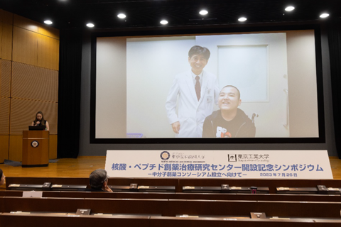 NPO法人「ふたつの虹」代表の小山内 美和子 さまによる、御次男 小山内 龍弥さん(16歳)のご様子(毛細血管拡張性運動失調症を発症)とTIDEセンターへの期待について