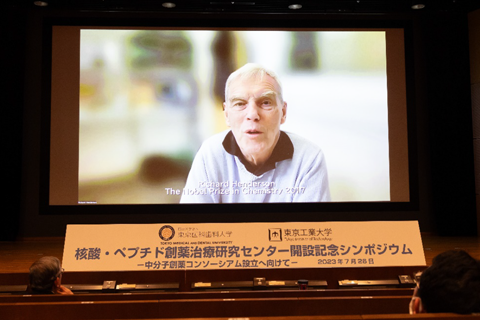 Richard Henderson 英国MRC分子生物学研究所,2017年ノーベル化学賞受賞者